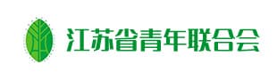 友情链接公司logo